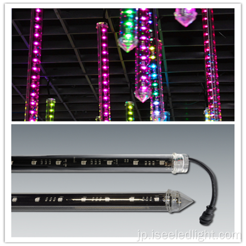 ナイトクラブ360度dmx led 3d tube